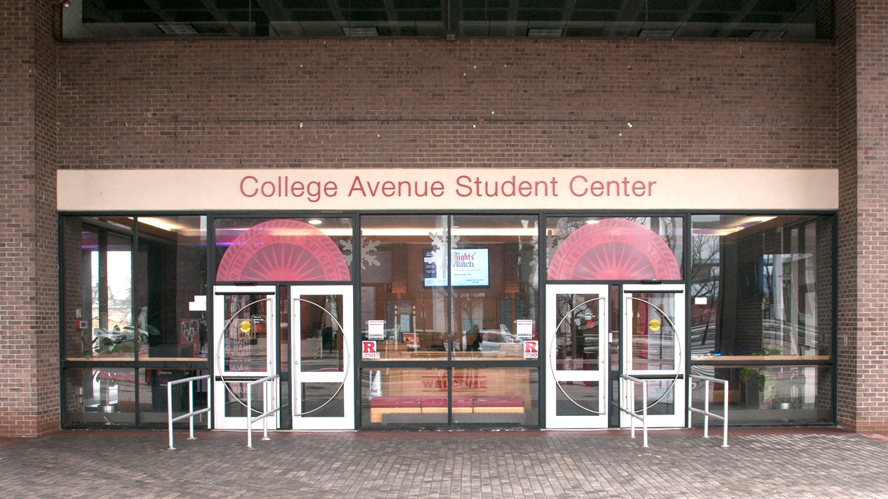 College Ave Student Center